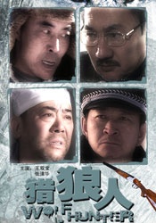 伊人手机在线视频